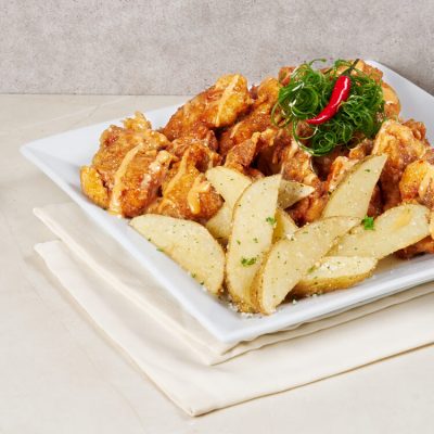 Bang Bang Chicken (Spicy)